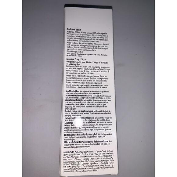 NIB Bobbi Brown Radiance Boost Superfine Walnut Grain Exfoliating Mask 2.5 FL oz - Picture 2 of 3